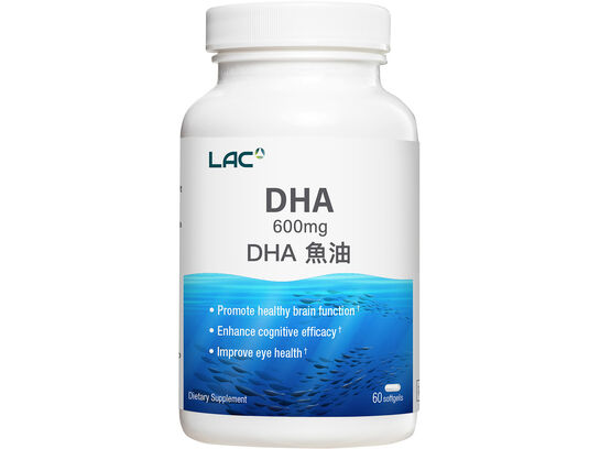 DHA 魚油 600毫克