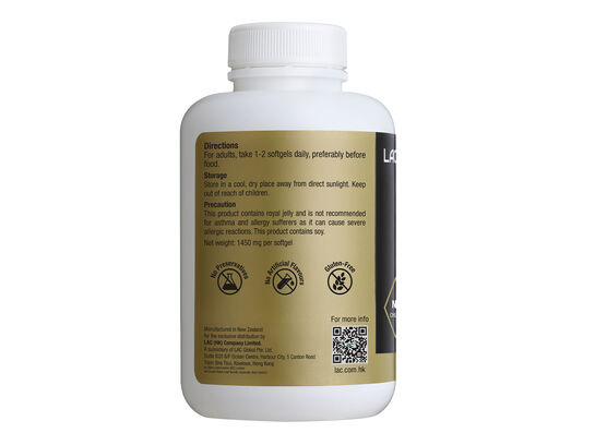 速沛複方蜂王漿