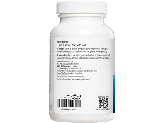 DHA 魚油 600毫克