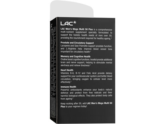 銀寶美佳男綜合補劑