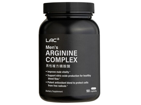 Arginine Complex