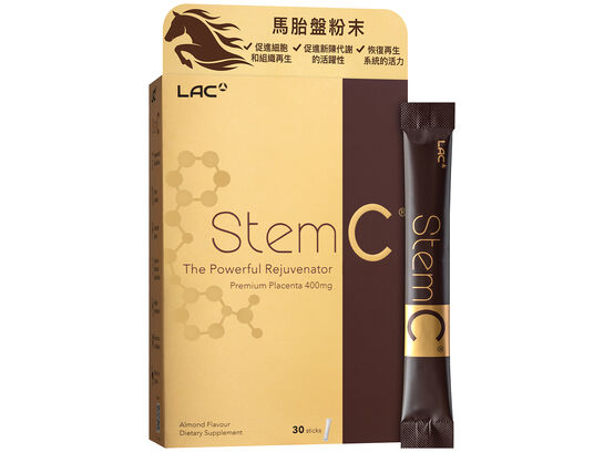 肽速C馬胎素精華粉末