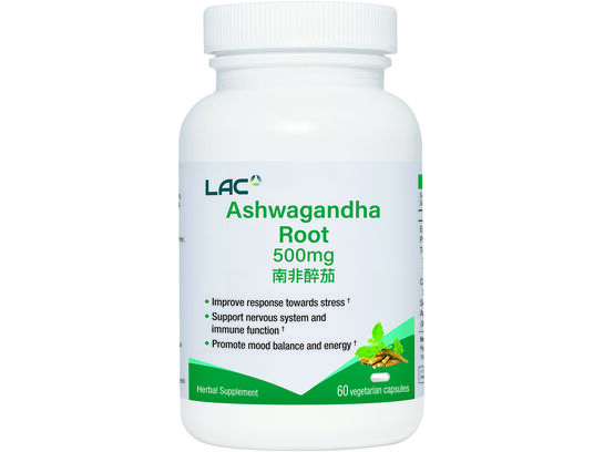 南非醉茄 500毫克