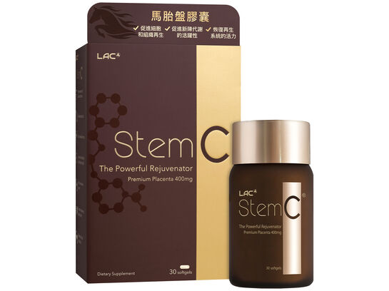 肽速C馬胎素精華膠囊