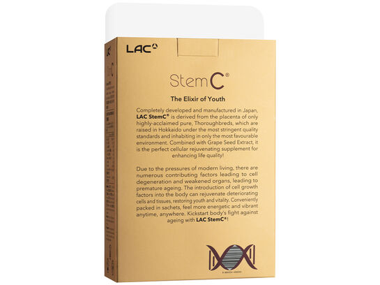 肽速C馬胎素精華粉末