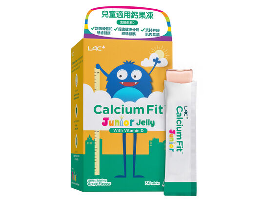 兒童適用鈣果凍