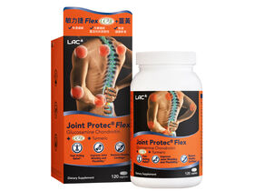 敏力捷 Flex UC-II + 薑黃