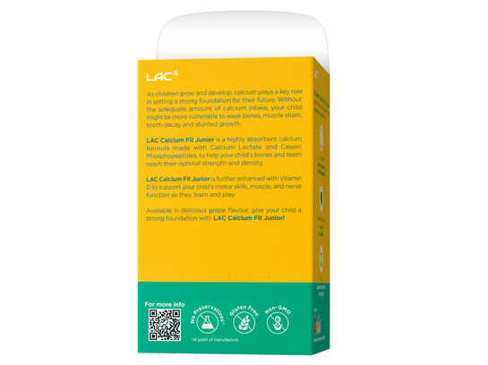 兒童適用鈣果凍