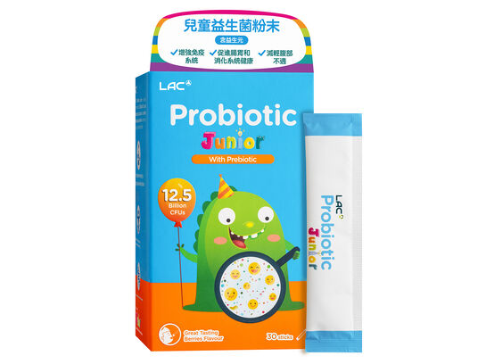 兒童益生菌粉末