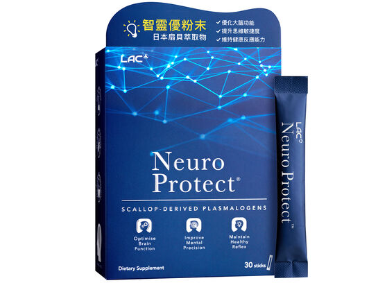 智靈優粉末