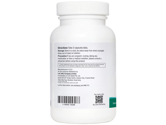 蔓越莓與D-甘露糖