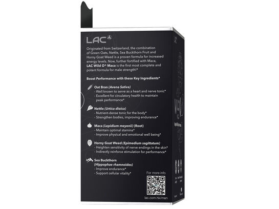 瑪卡野燕麥男士配方