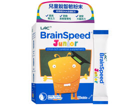 兒童銳智敏粉末