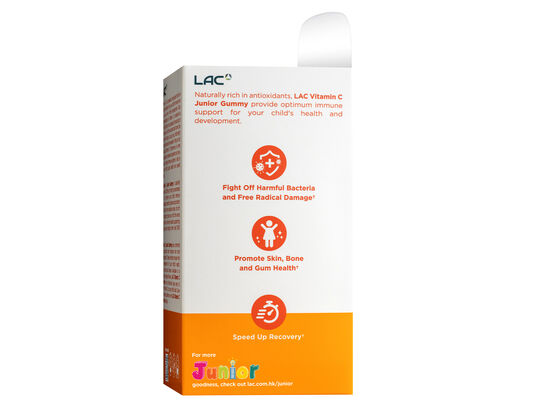 兒童維生素C軟糖