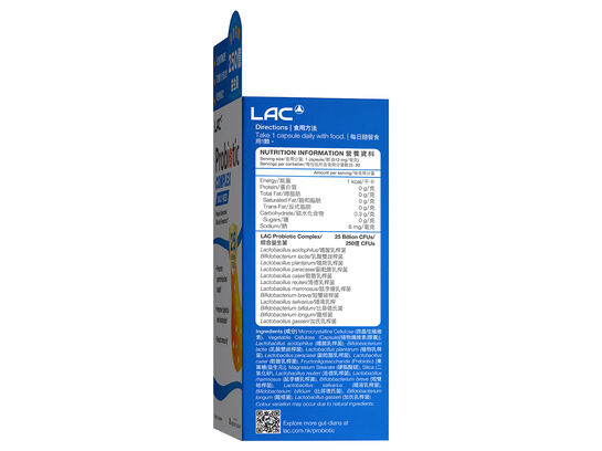 益生菌複合物 250 億 CFU