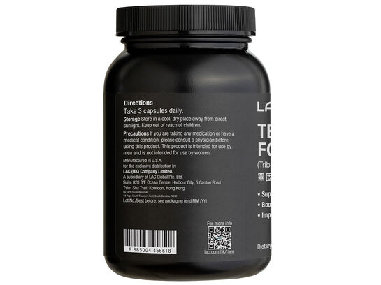 睪固酮配方（蒺藜複合物）