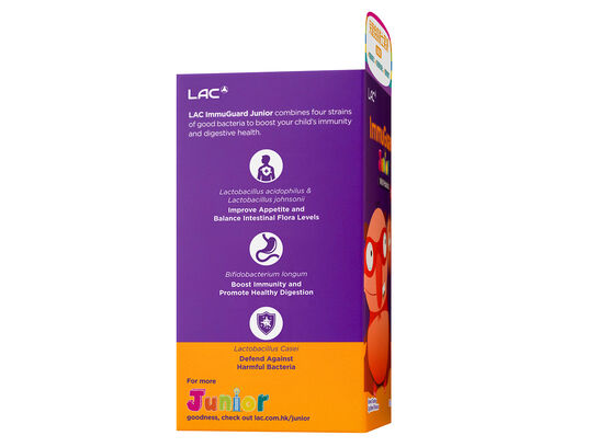 兒童免疫衛士果凍