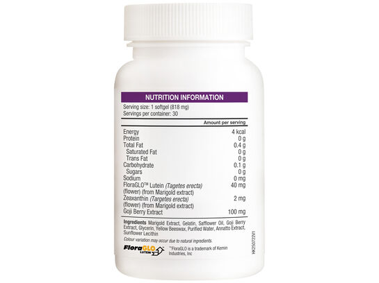 葉黃素 40毫克 加玉米黃質與枸杞