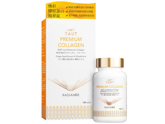 煥彩膠原蛋白精華錠