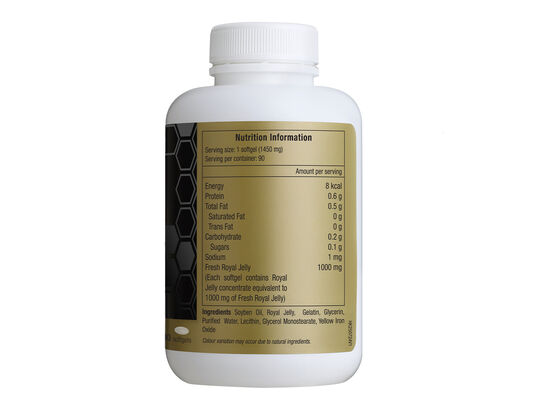 速沛複方蜂王漿