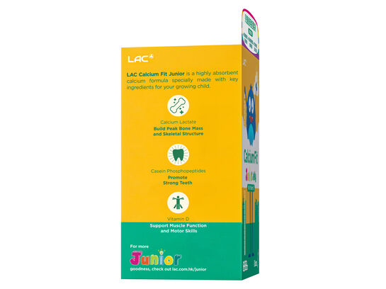 兒童適用鈣果凍