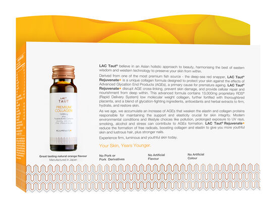 回原膠原蛋白-AG抗糖飲