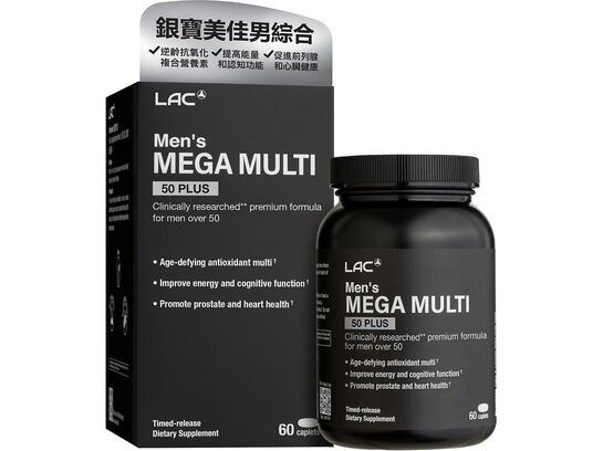 銀寶美佳男綜合補劑