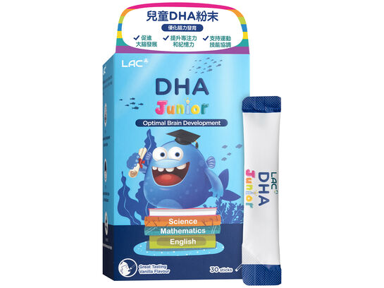 兒童DHA粉末