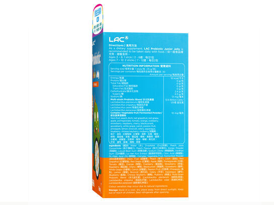 兒童益生菌果凍
