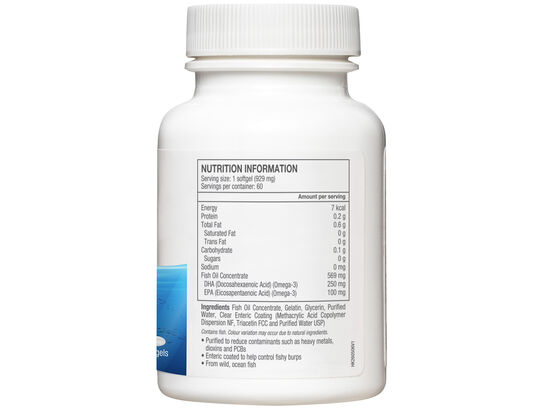 DHA 魚油 250毫克