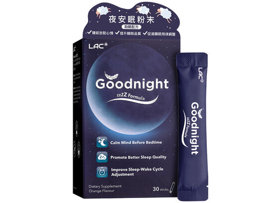 夜安眠粉末