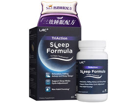 三效睡眠配方
