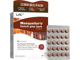 法國松樹皮萃取物