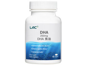 DHA 魚油 250毫克